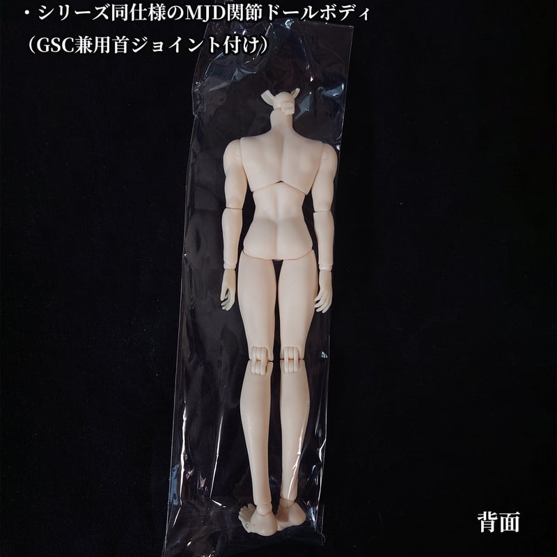 現品販売】悸動瞬息 「シチリアの追憶」カスタマイズ用パーツ各種