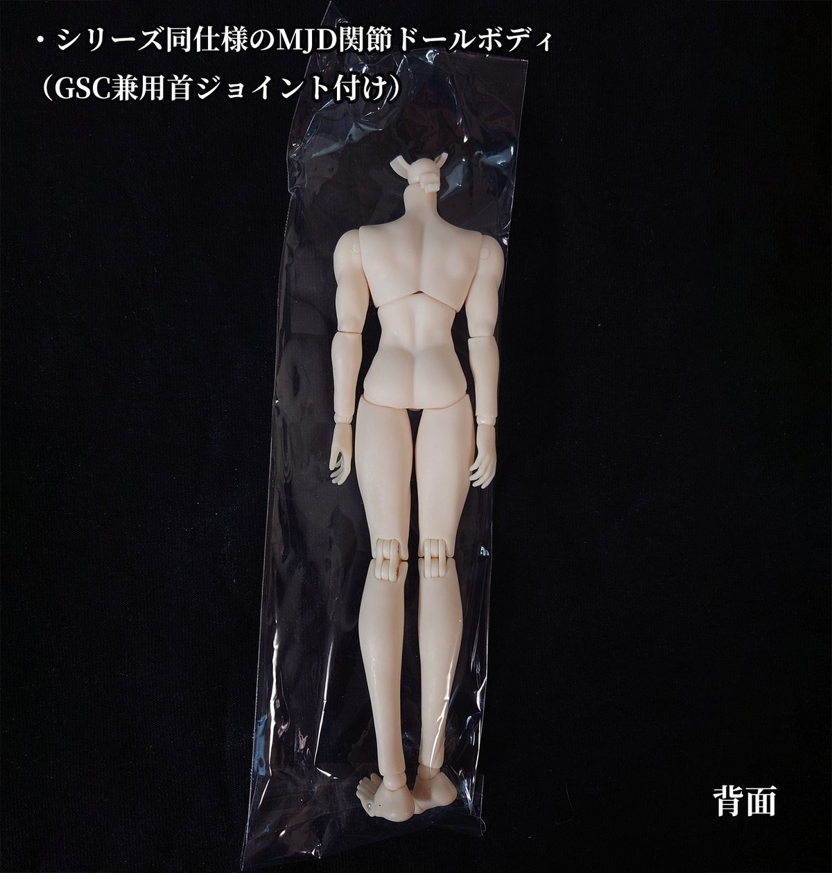 072 シチリアの追憶 対応 カスタムフェイス＋オリジナルアイ＋