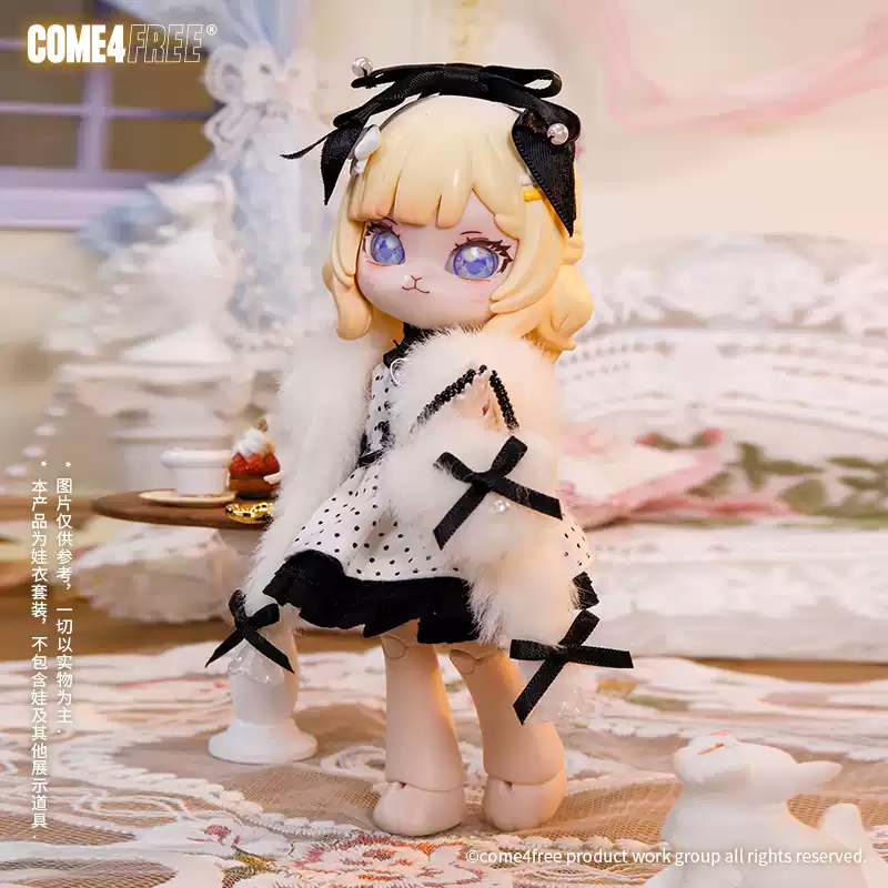 TinyFox MACOCOシリーズ 花幽夢 妃蘭（フェイラン）（予約販売：12月 
