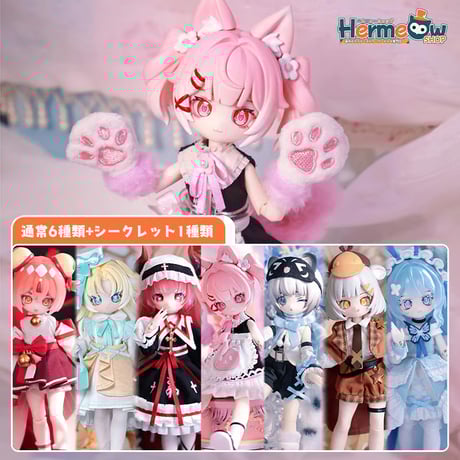 ALL ITEM | Hermeow's Shop