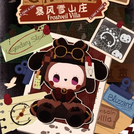 【現品販売】MJ STUDIO EMMA (エマ) 「秘境の森のフロストベール山荘」 トレーディングフィギュア シリーズ