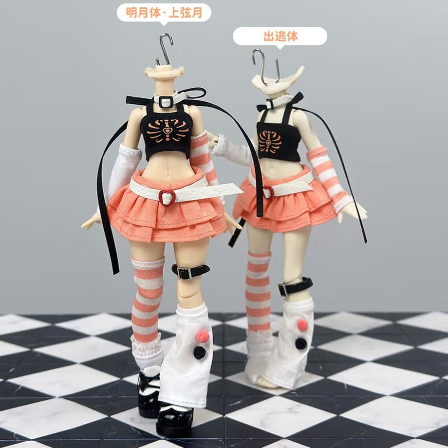 69cfb8029cdd85626dd73e70
