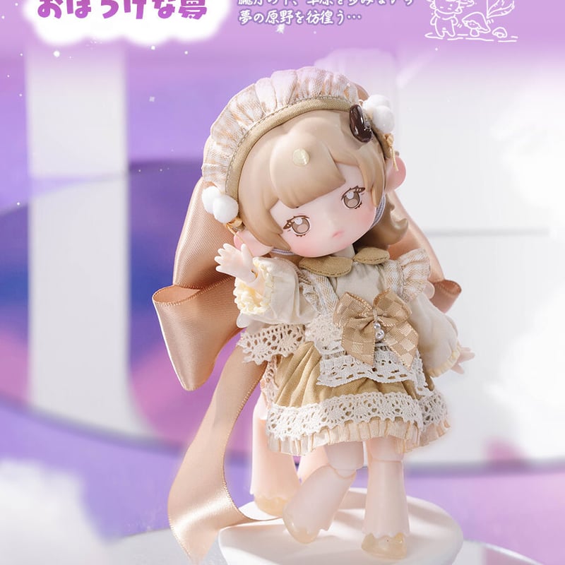 現品販売】PENNY'S BOX x DOLLZONE「ANTU(アンティーユ)：お昼の夢」...