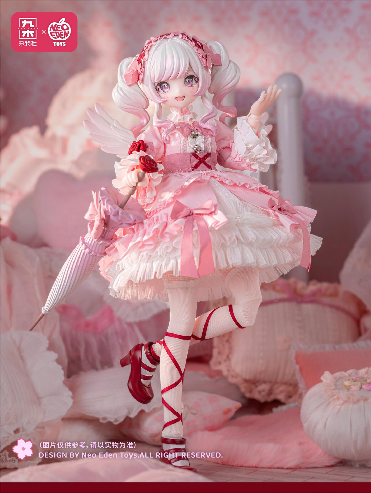 予約販売：2026年4月頃 お届け予定】<九木文化社コラボ>Neo Eden Toys