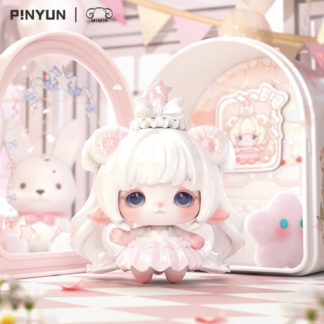【現品販売】PINYUN DESIGNS MIMIA(ミミア) ミニフィギュア「童夢の小屋Children's Dream House」シリーズ