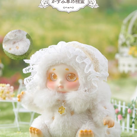 【現品販売】TimeShare x Cino(チノ) 「花の精霊」シリーズ