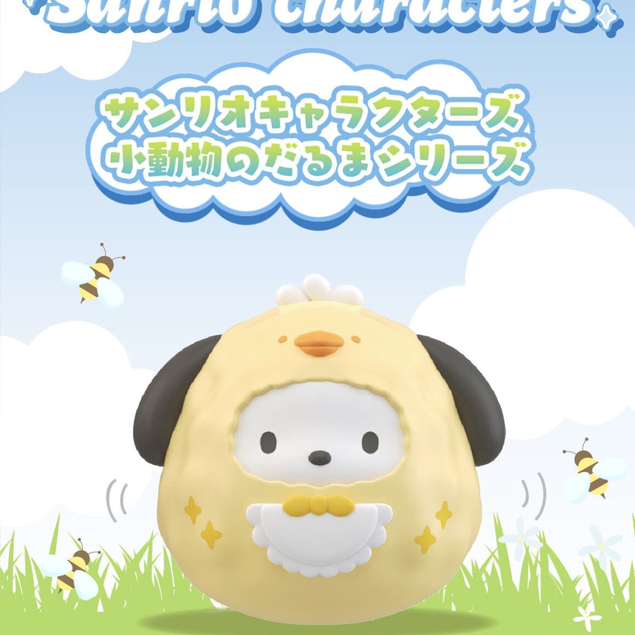 64f9308c60b203002b9e9cb7