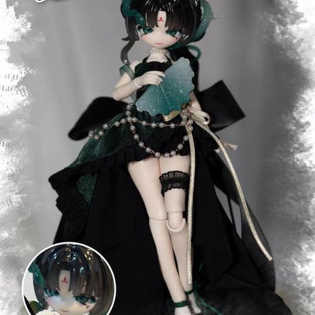 SALE | Hermeow's Shop