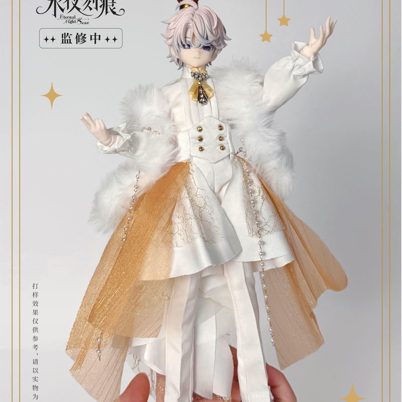 予約販売：4月中旬～5月中旬 お届け予定】<初回予約特典付け>MOOWOOART