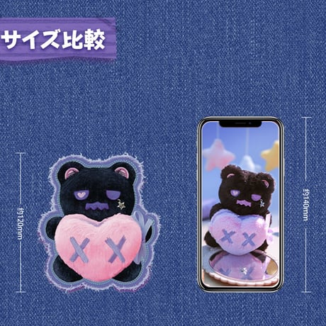 【予約販売：6月上旬～7月上旬 お届け予定】FINDING UNICORN x Shinwoo 「Ragbear Clinic: くまくま診療所」 ぬいぐるみキーホルダーシリーズ