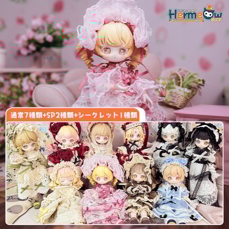 CATEGORY フィギュア・ドール | Hermeow's Shop