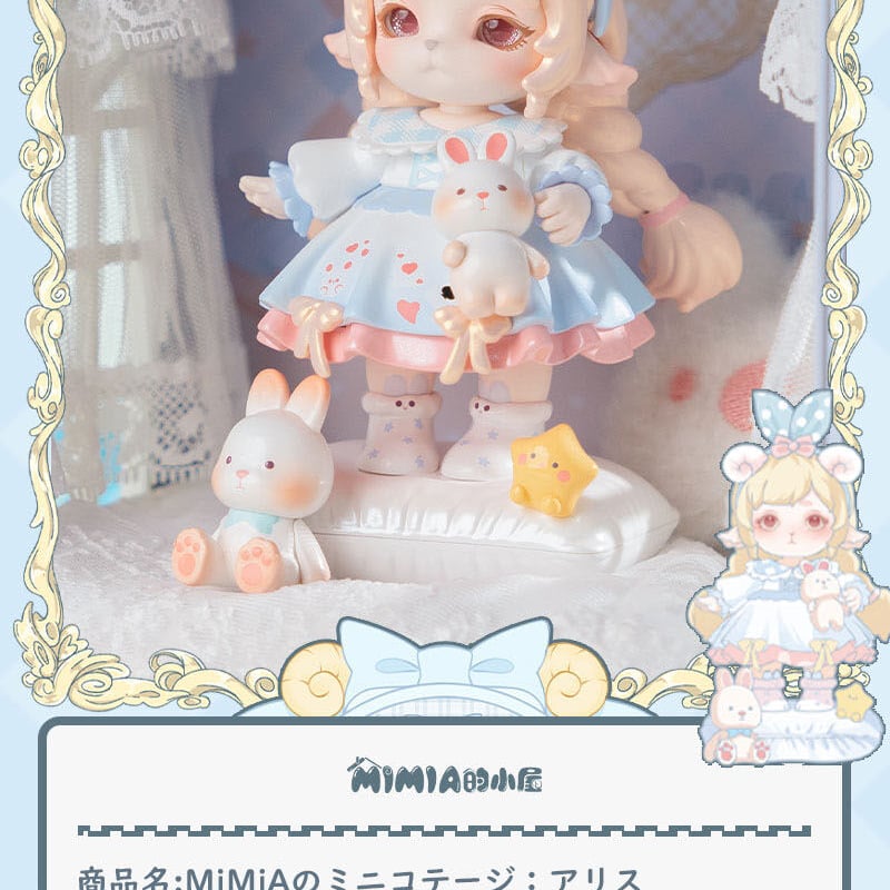 品揃え豊富で PINYUN DESIGNS 「MiMiAのミニコテージ」オーロラ(ピンク色)