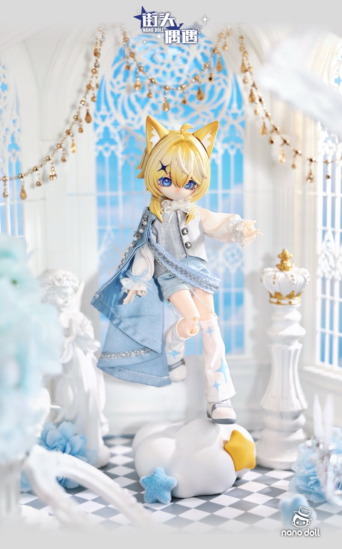 予約販売：2026年10月～11月頃 お届け予定】<単品購入>Nano Doll 「街