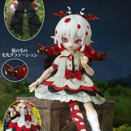 【現品販売】未命名BJD「きのこ菌：ハイドネリウム・ピッキー 」数量限定単品ドール＜フルセット＞