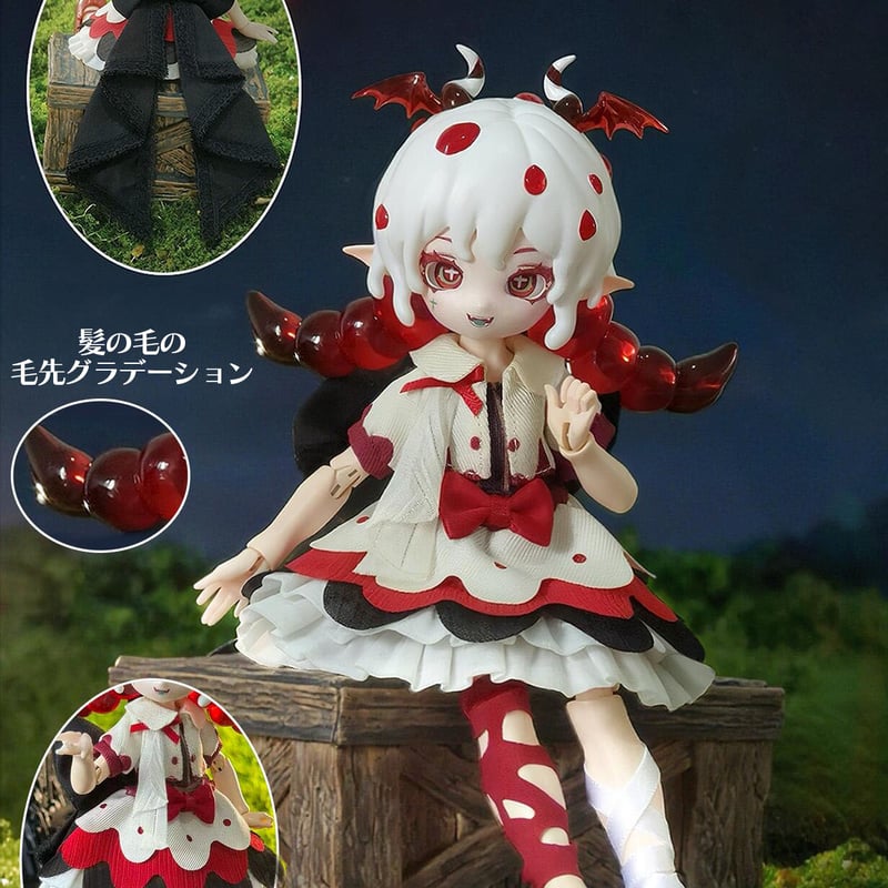 現品販売】未命名BJD「きのこ菌：ハイドネリウム・ピッキー 」数量限定