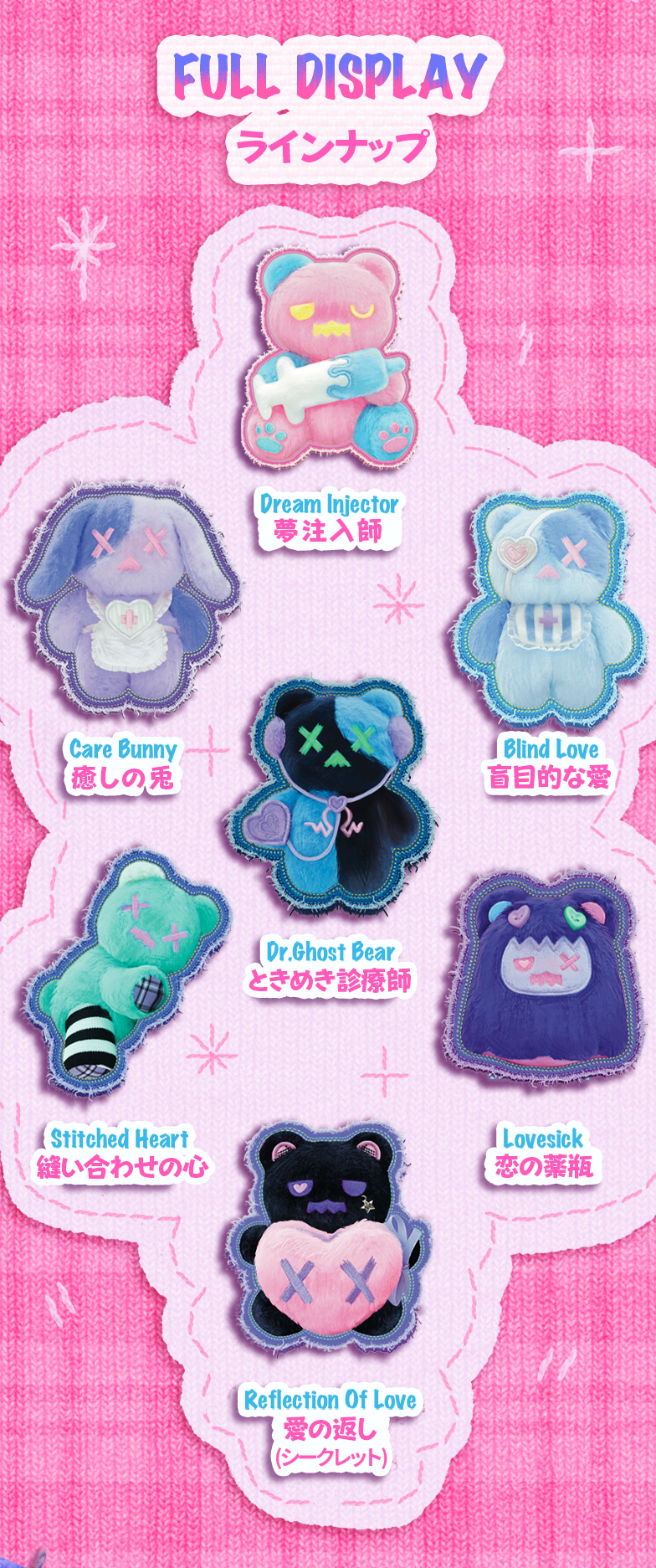 予約販売：6月上旬～7月上旬 お届け予定】FINDING UNICORN x Shinwoo