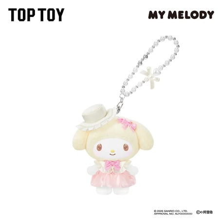 【現品販売】TOPTOY x サンリオ(SANRIO)「マイメロディ：スウィートドリームス・ブドワール」シリーズ