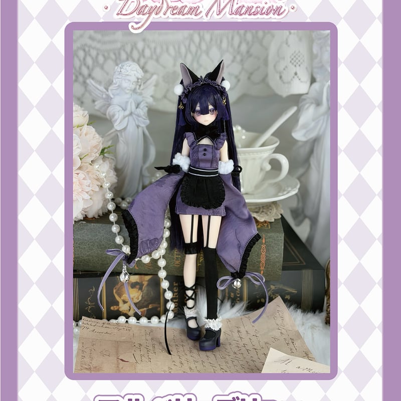 ぐでたま おてのりドール イースター ハロウィン 黒猫 モンスター マーメイド ハロウィン インテリア 置物 ネコ人形 おてだま風 約12cm 帽子付き