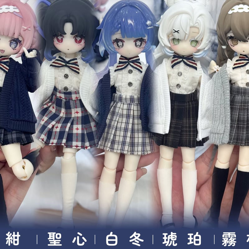 ドール専門　２枚セット SALE | Hermeow's Shop