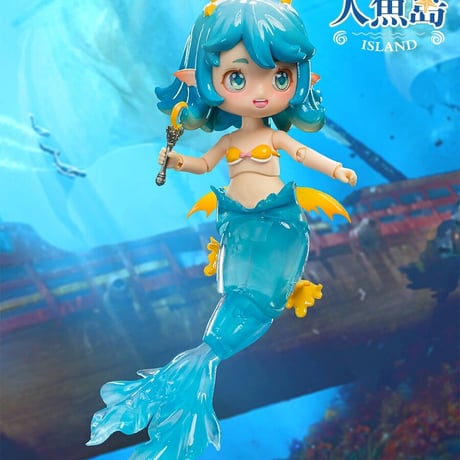 【予約販売：3月中旬～4月中旬 お届け予定】Aiye 1/12スケールのBJDブラインドドール「人魚の島」シリーズ