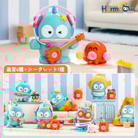 予約販売：12月中旬~12月下旬 お届け予定】<99体限定生産>芝麻二