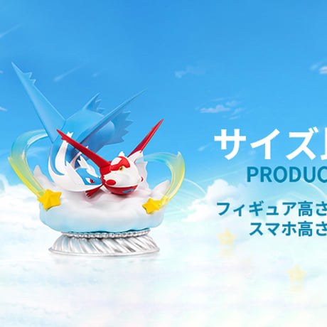 【現品販売】Funism x ポケモン プレミアムフィギュア「ラティアスとラティオス」 【コレクションフィギュア】