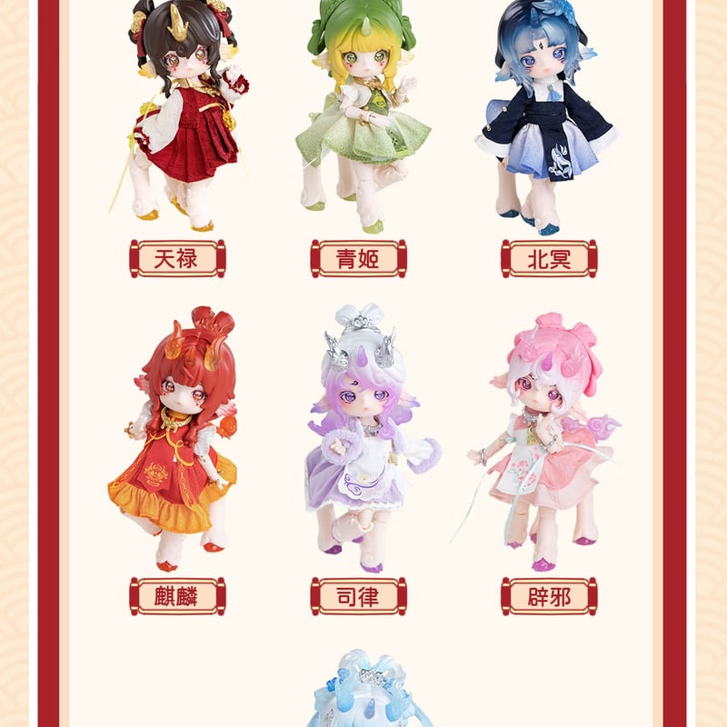 予約販売｜2026年2月下旬～3月下旬 お届け予定】＜初回予約特典付け