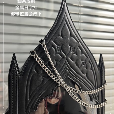【現品販売】「心の暗面」 特1/6 スケール対応 高級ドールコレクションおでかけバッグ【黒色】