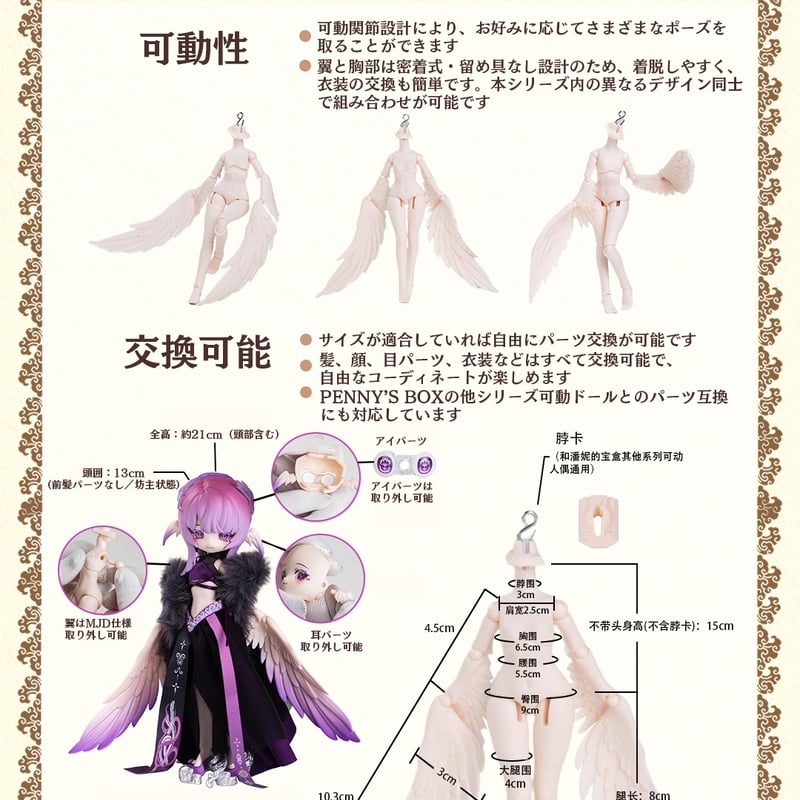 新品⭐︎ルネ⭐︎Rene⭐︎Lily Bell ワンピース⭐︎アナイ トッカ フォクシー 予約販売｜2026年1月下旬～2月中旬 お届け予定】<初回予約特典付け