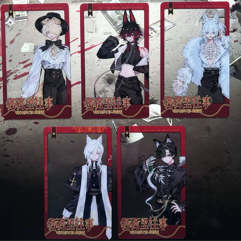 現品販売】悸動瞬息 「シチリアの追憶」キャラクリアカード【全5種類