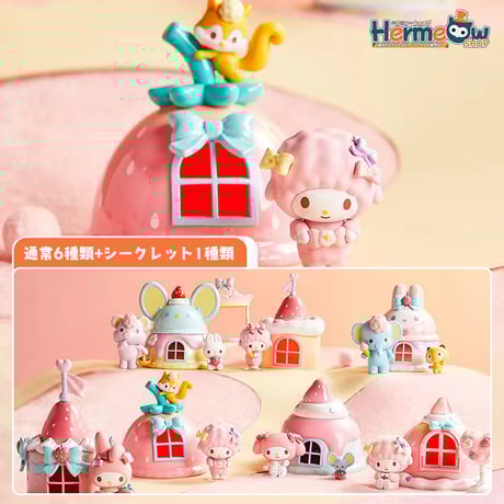 ハローキティ 激レアドラッグストア モリ根付けストラップ 薬剤師ver