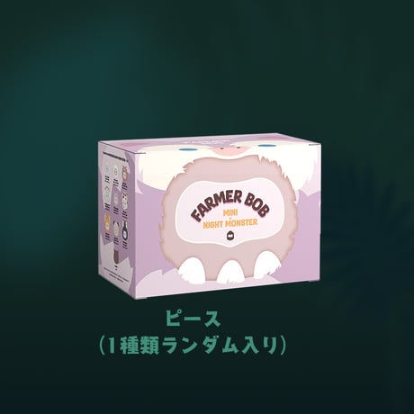 【現品販売】FINDING UNICORN x FARMER BOB 「MINI-Night Monster：ミニ怪奇ナイトツアーズ」 丸型ぬいぐるみ シリーズ