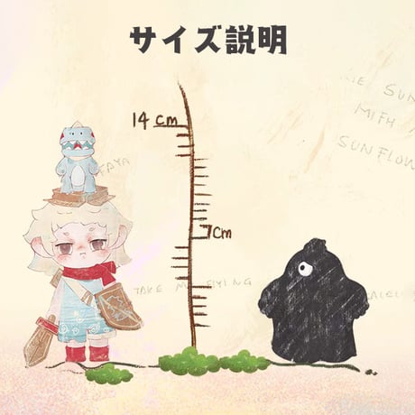 【現品販売】Heyone FAYA(ファヤ)「時間の発芽」 シリーズ