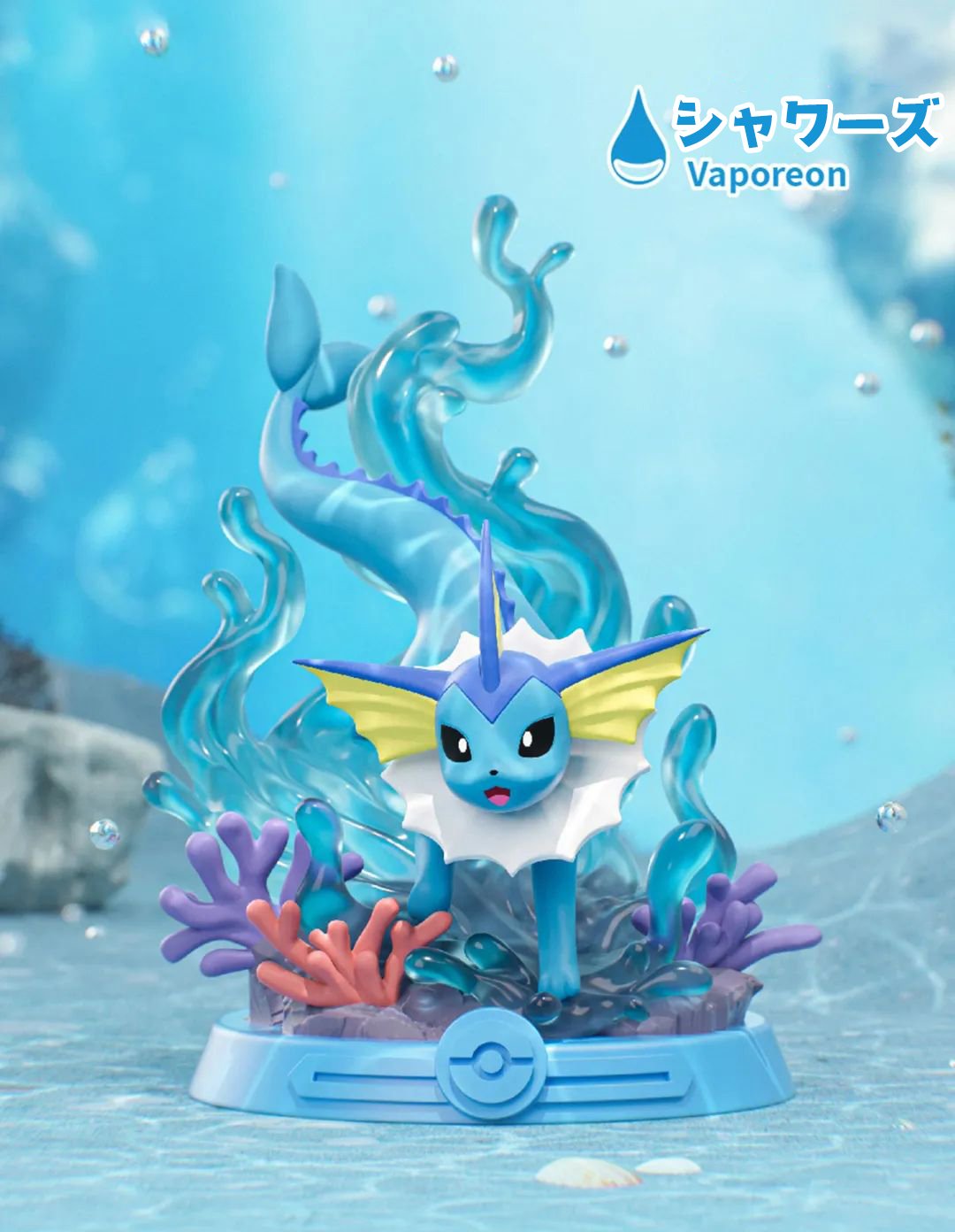 予約販売:5月下旬~6月上旬 お届け予定】Funism x ポケモン 「冒険 予約販売:5月下旬~6月上旬 お届け予定】Funism x ポケモン 「冒険