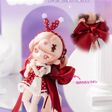 【現品販売】PENNY'S BOX「ANTU(アンティーユ)：お昼の夢」限定版 BJD 球体関節可動ドール シリーズ