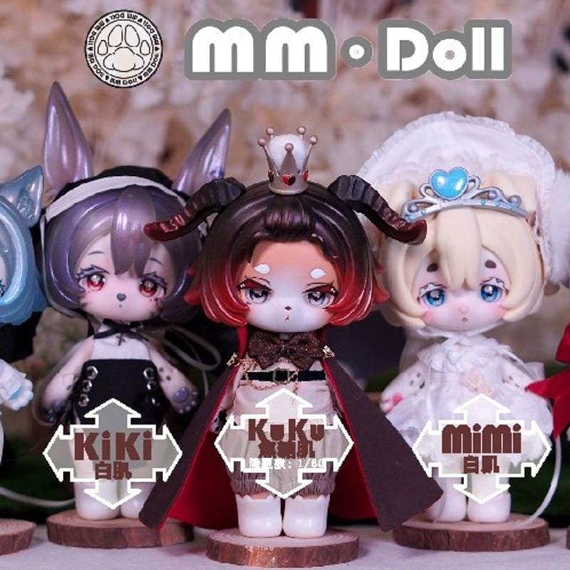 ぬいぐるみ/人形 ブライス Blythe アウトフィト 海外作家様 お洋服