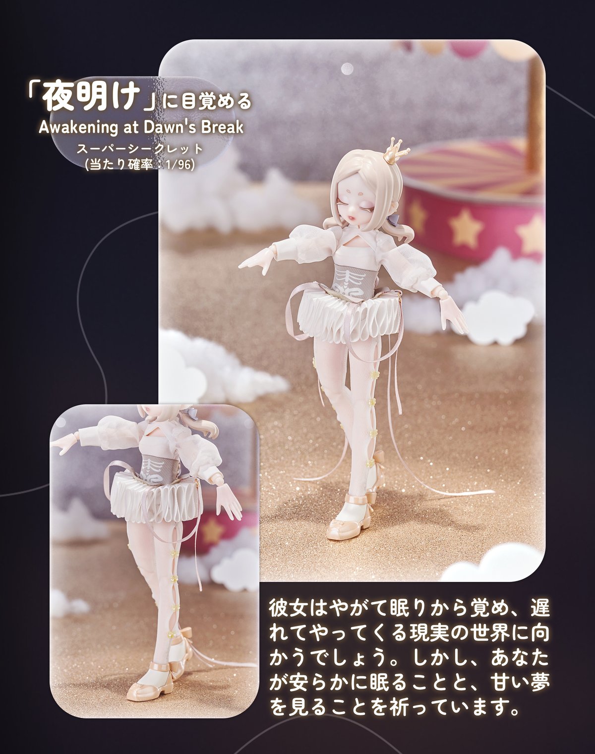 予約販売:10月下旬~11月上旬 お届け予定】<再入荷>Neo eden 予約販売:10月下旬~11月上旬 お届け予定】<再入荷>Neo eden