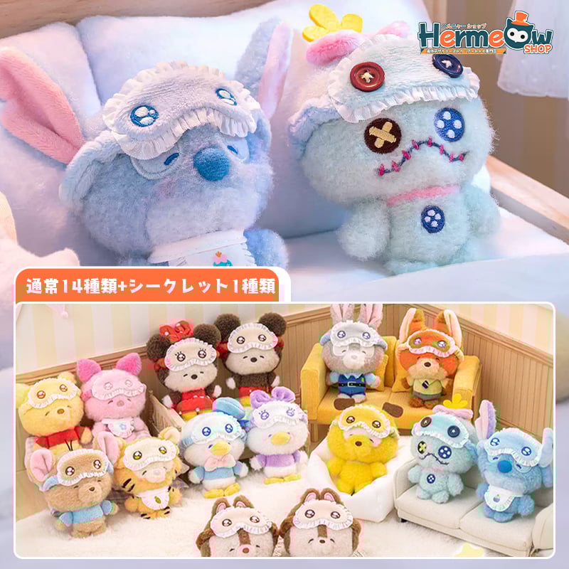 TOPTOY ディズニー にっこりパジャマぬいぐるみキーホルダー シークレット 予約販売｜2025年9月頃 お届け予定】TOPTOY x ディズニー