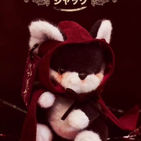 【予約販売：4月中旬~5月中旬 お届け予定】超級元気工場 「果てしない森」ぬいぐるみ シリーズ