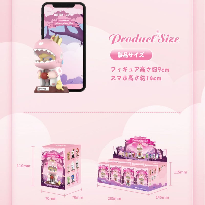 予約販売:9月中旬 ~9月下旬 お届け予定】LITOR'S WORKS x 予約販売:9月中旬 ~9月下旬 お届け予定】LITOR'S WORKS x
