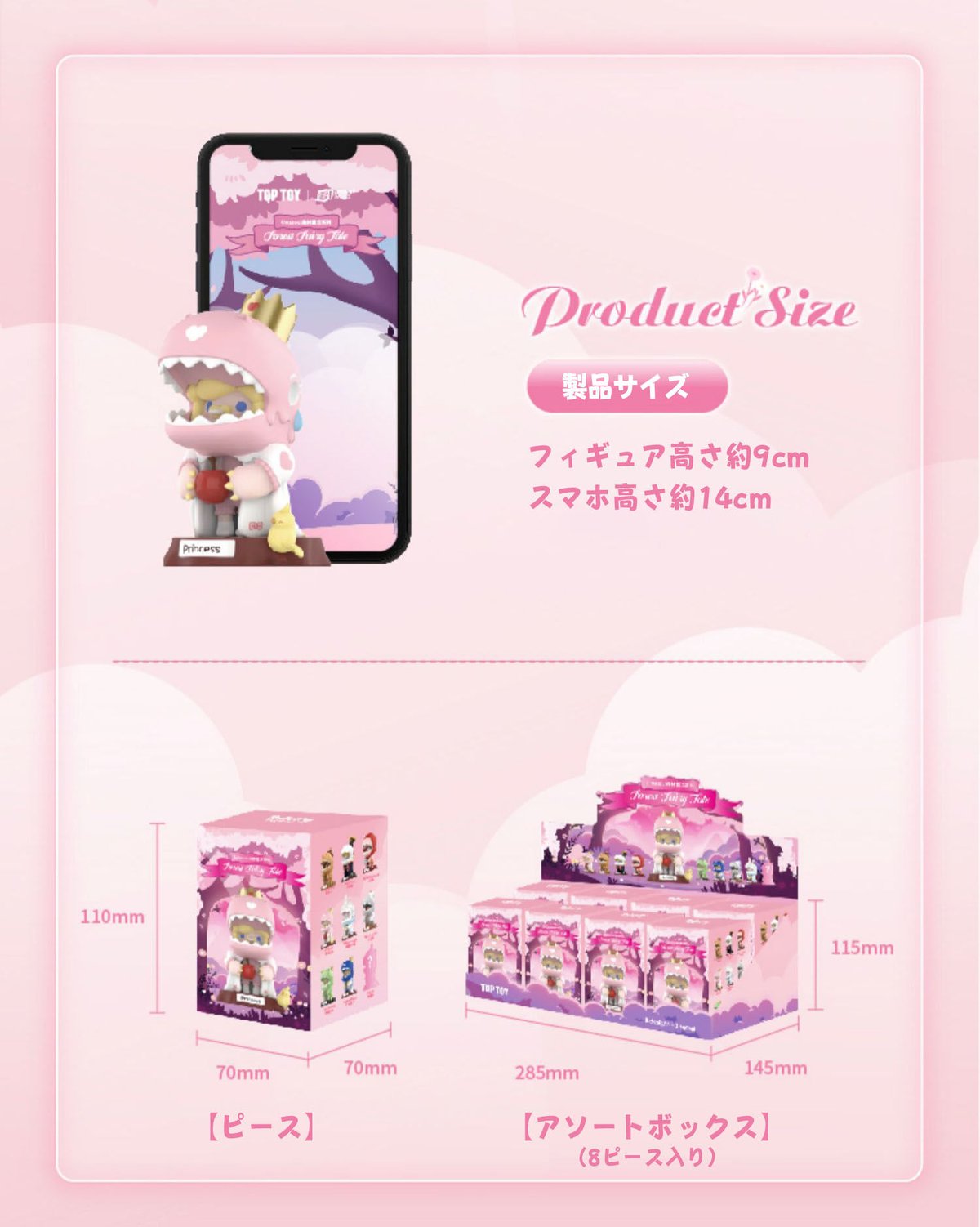 予約販売:9月中旬 ~9月下旬 お届け予定】LITOR'S WORKS x 予約販売:9月中旬 ~9月下旬 お届け予定】LITOR'S WORKS x