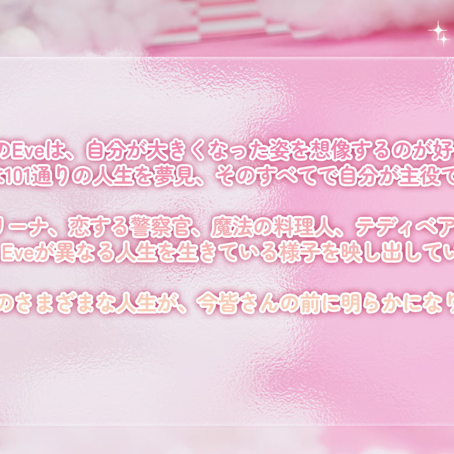 668cf48ecac6f9018072c085