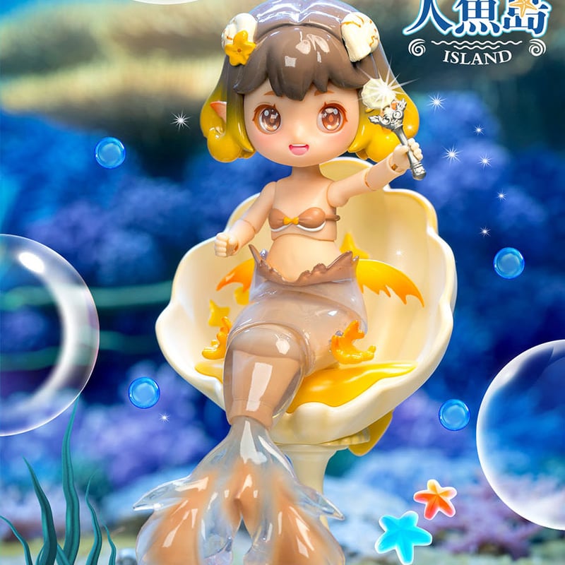 BJDブラインドドール「人魚の島」シリーズ　シークレット　リウリ BJDブラインドドール「人魚の島」シリーズ シークレット リウリ