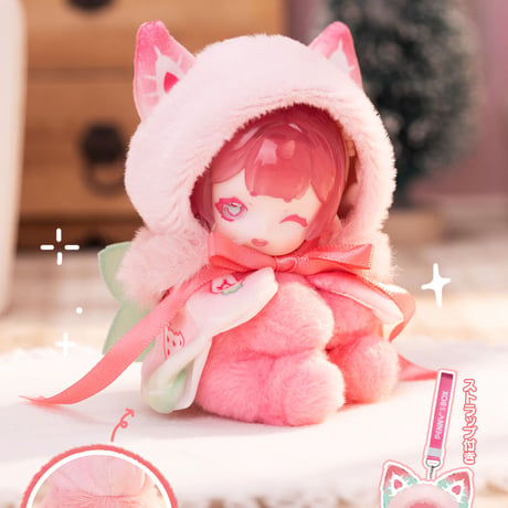 【現品販売】PENNY'S BOX「ANTU（アンティーユ）：可愛いプチ」ブラインドぬいぐるみ シリーズ