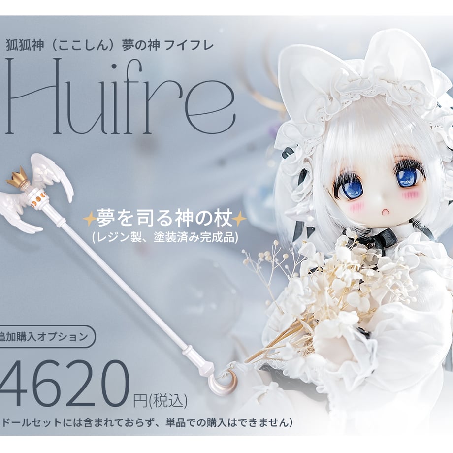 684fa39e85e3632e7bf0535a