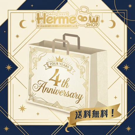 ALL ITEM | Hermeow's Shop