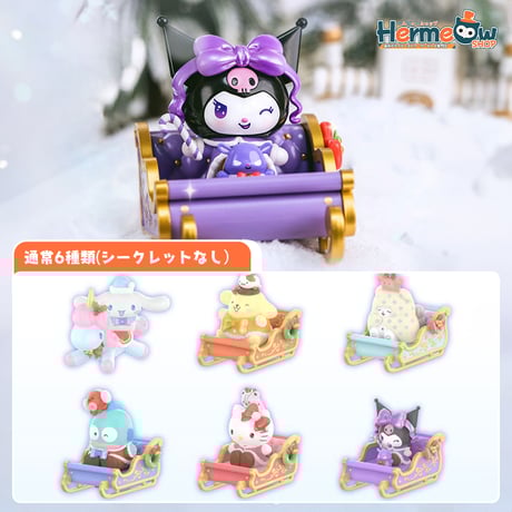 CATEGORY サンリオ<海外限定> | Hermeow's Shop CATEGORY サンリオ<海外限定> | Hermeow's Shop