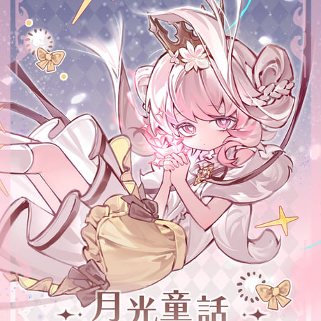 【予約販売：2025年12月中 お届け予定】<公式限定初回予約特典付き>不可食用人形「ルナロア：月光メルヘン物語」1/8スケール BJDブラインドドールシリーズ