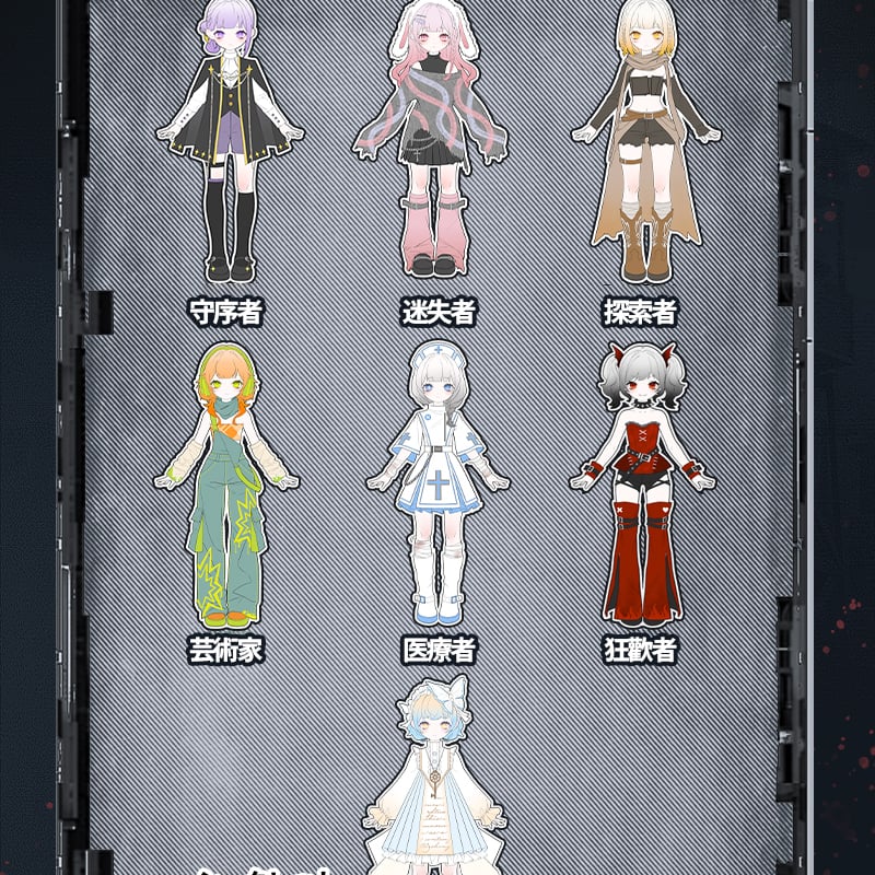 クラウディア　ドール整理 予約販売：2026年3月～4月頃 お届け予定】<公式限定初回予約特典付き