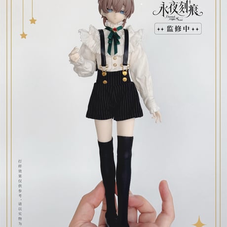 【現品販売】MOOWOOART「永夜刻痕」 特1/6スケール BJDブラインドドールシリーズ